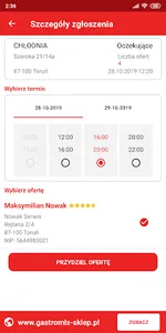 Gastro Serwis Manager screenshot 1