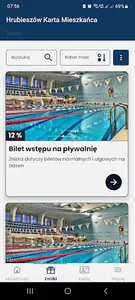 Hrubieszowska Karta Mieszkańca screenshot 1