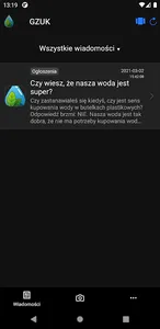 GZUK screenshot 0
