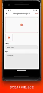 Kinderka screenshot 23