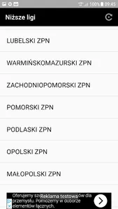 DobraLiga.pl - Niższe ligi screenshot 1
