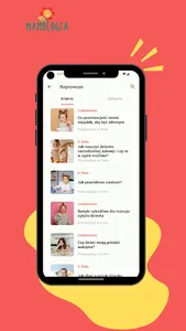 Mamologia screenshot 1