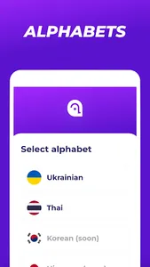 101 Alphabets: Learn Scripts screenshot 0