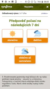Nepolehni screenshot 1