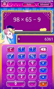 Unicorn Calculator screenshot 0