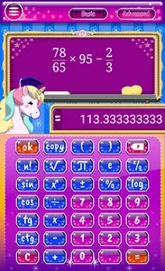 Unicorn Calculator screenshot 17