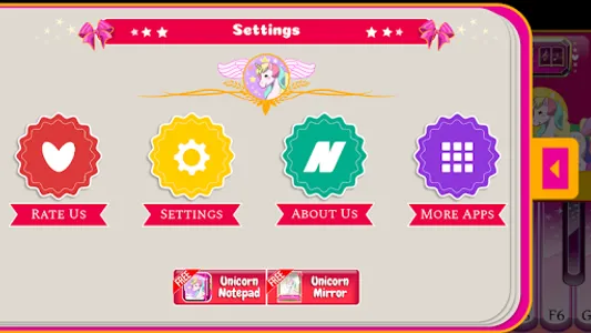 Unicorn Piano screenshot 21