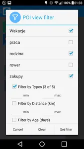 Rambler GPX Navigation pro screenshot 3