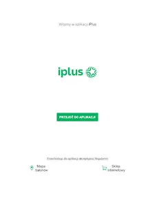 iPlus screenshot 14