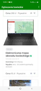 Ogłoszenia łowieckie 308w.pl screenshot 0