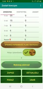 Poradnik Łowiecki screenshot 3