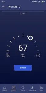 Gastrading screenshot 2