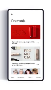 SKP Profit screenshot 3