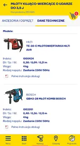 RAMIRENT RamiOnline screenshot 4