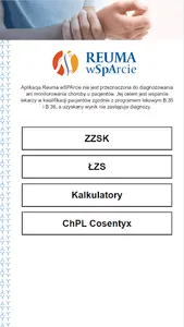 Reuma wSpArcie screenshot 1