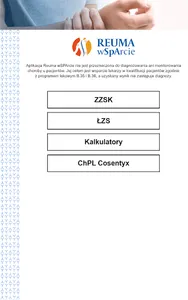 Reuma wSpArcie screenshot 3