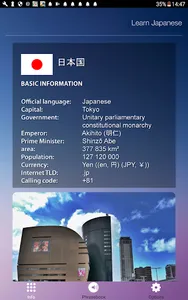 Learn & Speak Japanese Languag screenshot 0