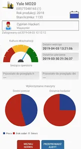 SIEGA PSQ screenshot 1