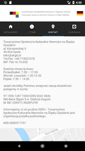 SKGD screenshot 3