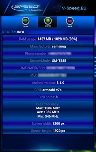V-SPEED Speed Test screenshot 23