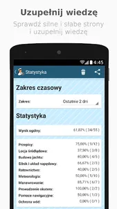 Sternik Motorowodny screenshot 4