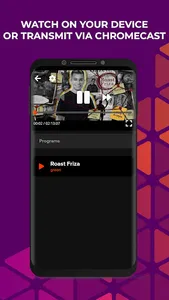 PlayLive screenshot 3