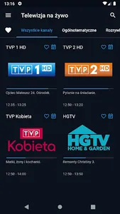 TVGO screenshot 0