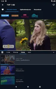 TVGO screenshot 4