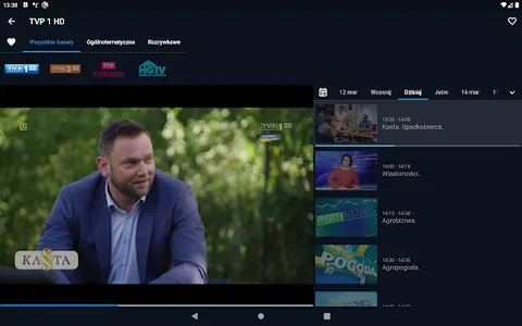 TVGO screenshot 7
