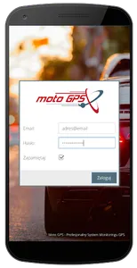 Moto GPS screenshot 0