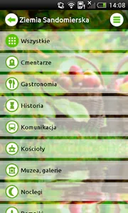 Ziemia Sandomierska screenshot 1