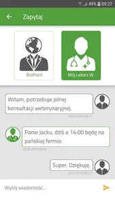 BioPoint screenshot 3