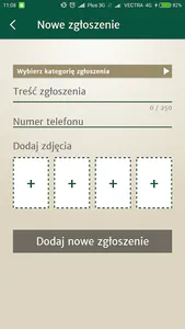 Luxdom screenshot 3