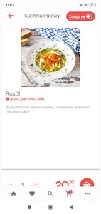 Kuchnia Puławy screenshot 3