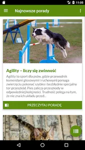 ZOO-MARki screenshot 3