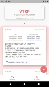 Metano screenshot 2