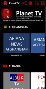 Planet TV screenshot 2