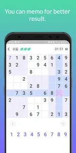 Play Sudoku screenshot 2