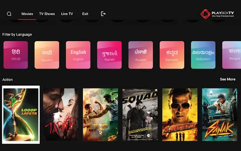 PlayboxTV - TV (Android) screenshot 7