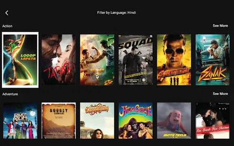 PlayboxTV - TV (Android) screenshot 8