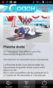 PlayCoach™ Ski & Snowboard screenshot 2