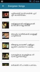 Malayalam Album Songs screenshot 0