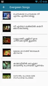 Malayalam Album Songs screenshot 2