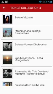 Marathi Old Songs - मराठी विडि screenshot 3