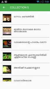 Malayalam Nadan Pattukal screenshot 3