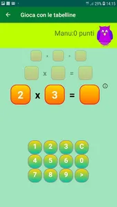 Gufetto plays with the multipl screenshot 1