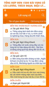 Lời bài hát vọng cổ, cải lương screenshot 0