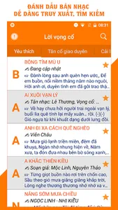 Lời bài hát vọng cổ, cải lương screenshot 2