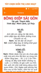 Lời bài hát vọng cổ, cải lương screenshot 3