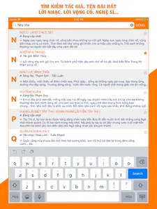 Lời bài hát vọng cổ, cải lương screenshot 7